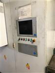 Zobbio BTB 13 niteli, 8 stasyonlu, CNC, Otomatik Yklemeli Transfer Makineleri / Talal malat Makineleri 